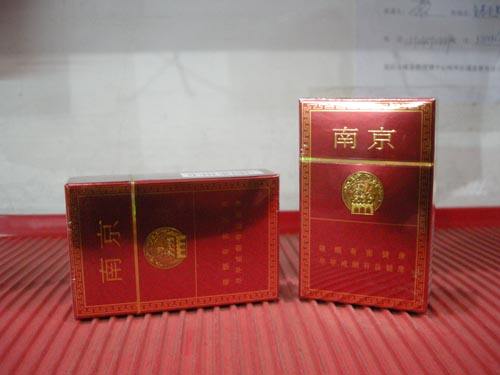 15元左右南京香煙有哪些，抽煙只抽炫赫門