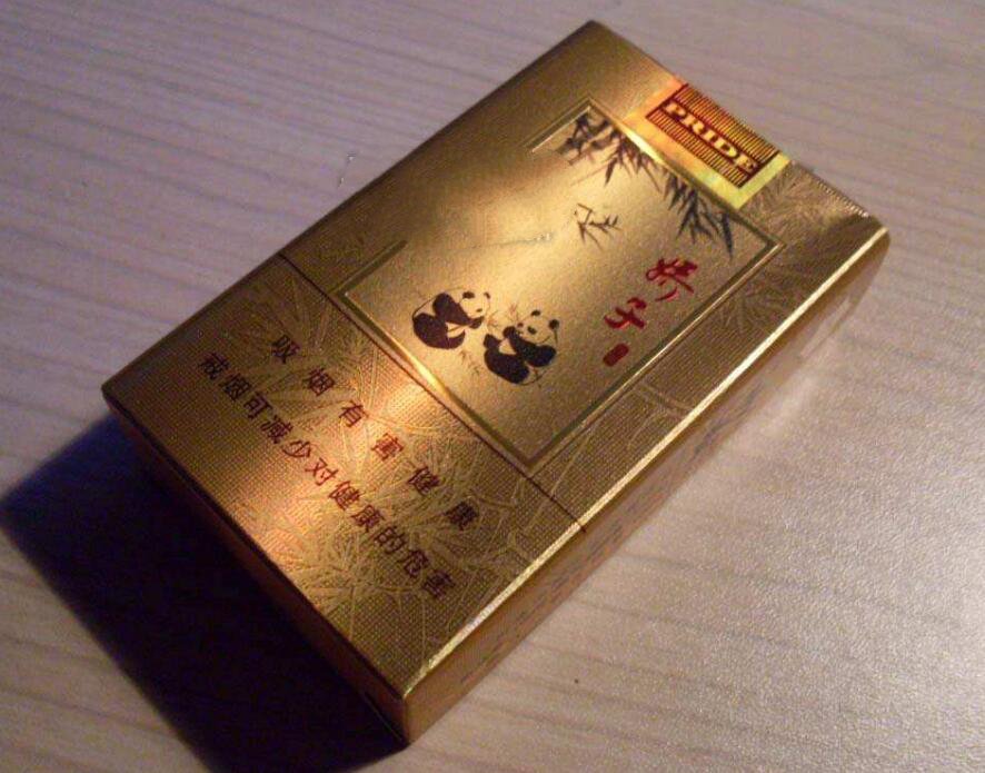 15元左右的嬌子煙有哪些，焦香透喉余韻悠長