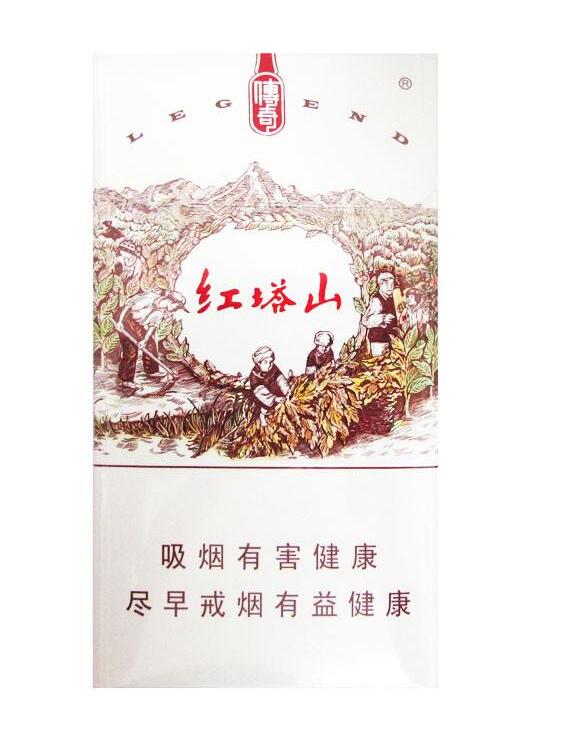 15元的紅塔山香煙有哪些，褚時健的香煙帝國