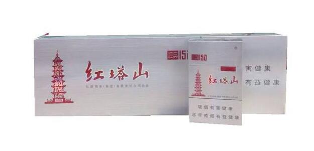 15元的紅塔山香煙有哪些，褚時健的香煙帝國