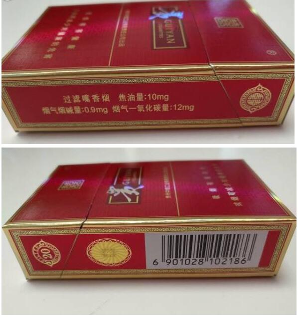 15元左右的貴煙有哪些，貴煙最會玩跨界