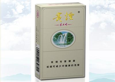 15元左右的貴煙有哪些，貴煙最會玩跨界