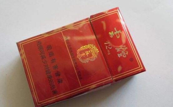 15元左右的云煙有哪些，繞指間的纏綿