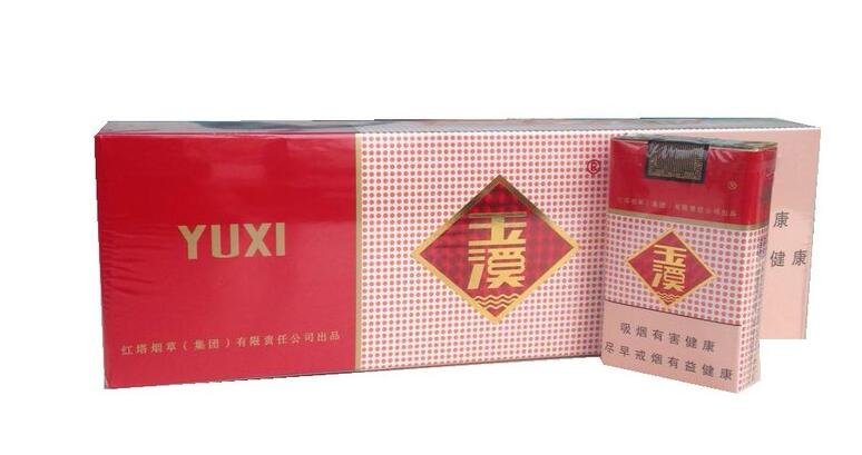紅塔集團(tuán)有什么煙，紅塔集團(tuán)煙草領(lǐng)導(dǎo)品牌