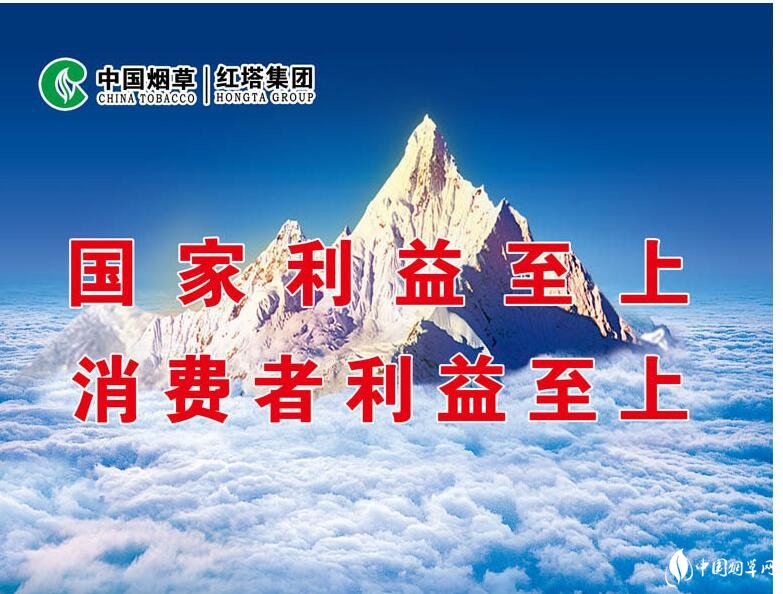 煙草公司可以上市嗎，中國上市煙草公司有哪些