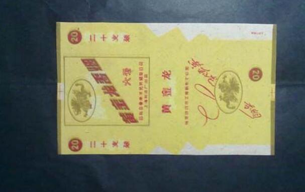 湖北中煙卷煙品牌有哪些，黃鶴樓深入人心