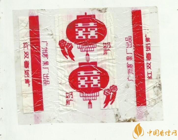 紅雙喜香煙有幾種，上海紅雙喜是長子