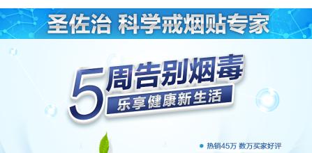 戒煙糖哪個牌子好，戒煙糖品牌排行