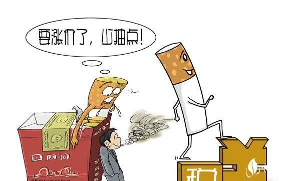 中國(guó)煙草稅是多少，煙草稅占香煙價(jià)格的一半