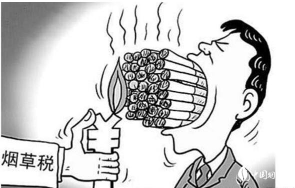 中國(guó)煙草稅是多少，煙草稅占香煙價(jià)格的一半