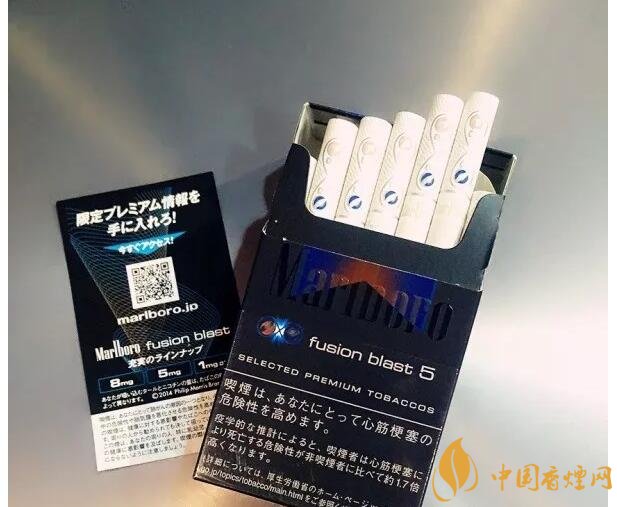 萬寶路爆珠有幾種，萬寶路爆珠多少錢