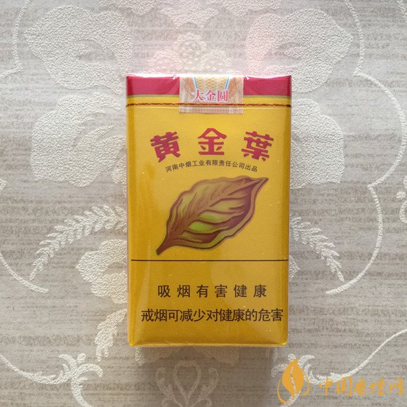 黃金葉大金圓香煙怎么樣，中低端香煙佼佼者
