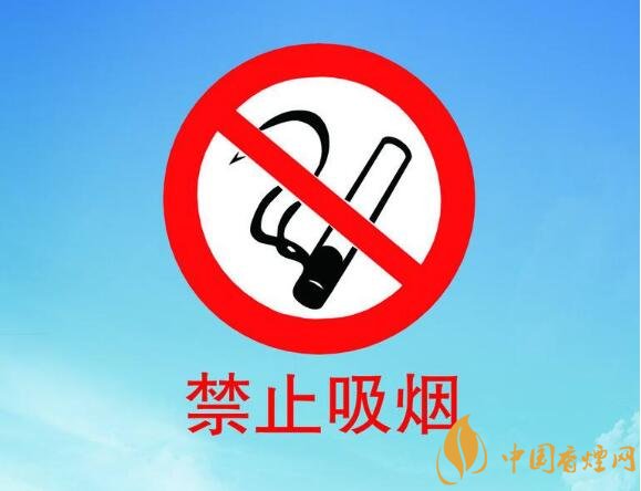 為什么中國控煙難，中國煙草行業(yè)8項世界第一