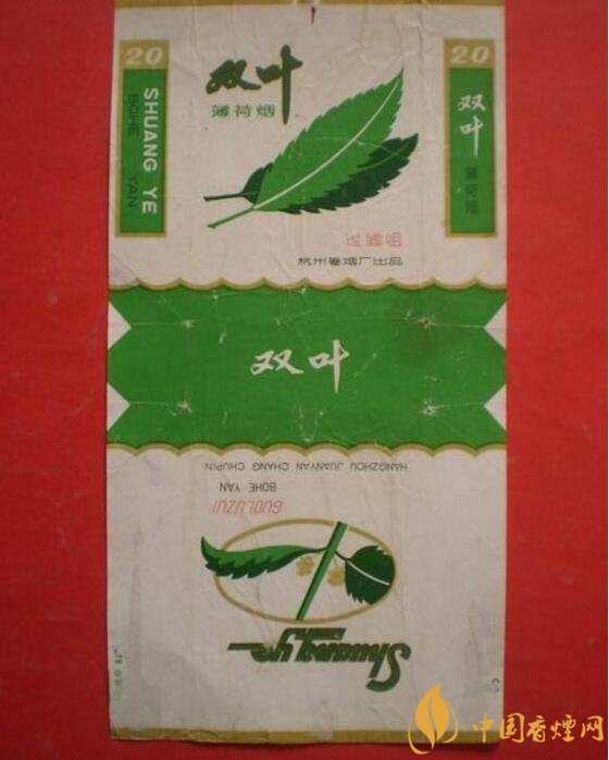 中國(guó)最便宜香煙排行榜，大前門一直在堅(jiān)守