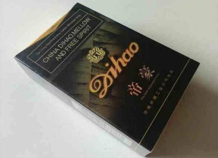 帝豪(國風)