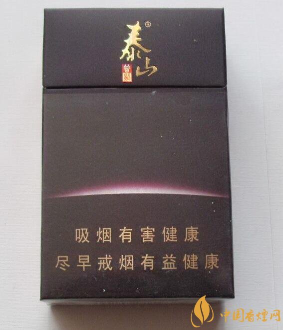泰山香煙價格多少，泰山高端香煙系列價格