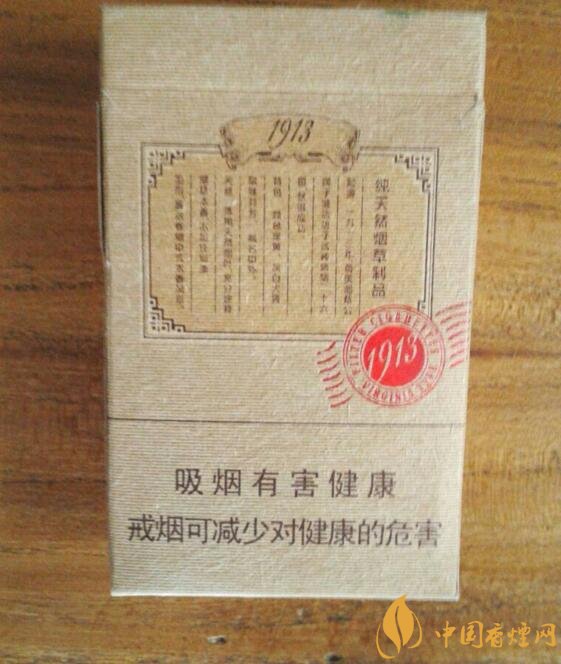 泰山香煙價格多少，泰山高端香煙系列價格