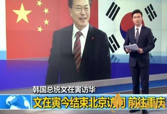 2017天子金香煙突破十萬箱 韓國總統(tǒng)到重慶為渝煙？
