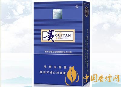20元左右貴煙價格表及圖片，貴煙一直在創(chuàng)新