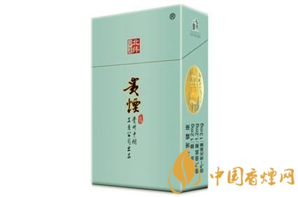 20元左右貴煙價格表及圖片，貴煙一直在創(chuàng)新