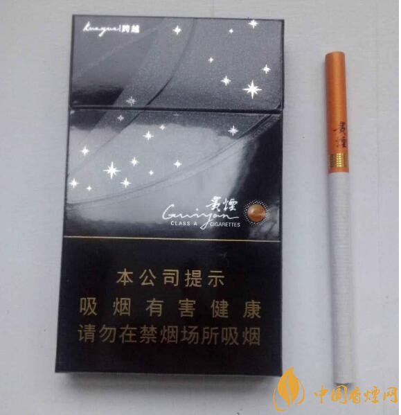20元左右貴煙價格表及圖片，貴煙一直在創(chuàng)新