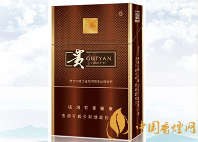 中高檔貴煙價(jià)格表及圖片，主打國(guó)酒香系列