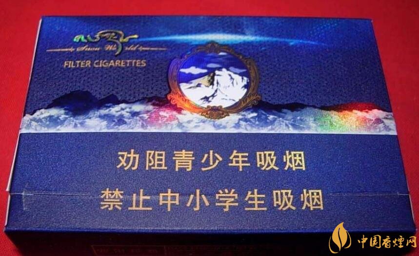 20元左右云煙價(jià)格表及圖片，低調(diào)務(wù)實(shí)的代表