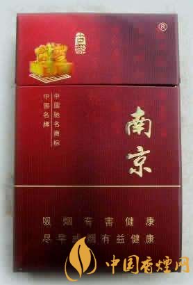 20元左右云煙價(jià)格表及圖片，低調(diào)務(wù)實(shí)的代表