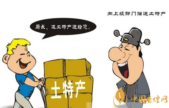 給領(lǐng)導(dǎo)送禮送什么香煙最好，價格實惠上檔次
