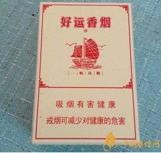 給長輩送禮送什么香煙好，黃鶴樓祝福寓意好