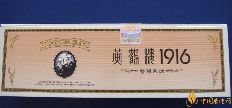 微信上賣的煙能抽嗎，朋友圈賣香煙違法