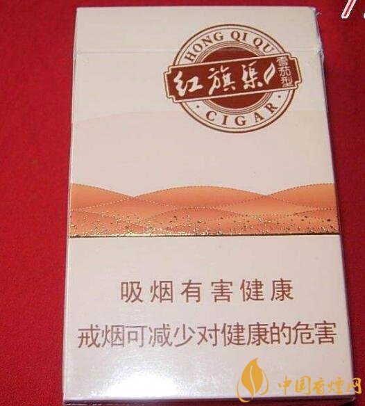 5元左右紅旗渠價(jià)格表及圖片，堅(jiān)決不漲價(jià)