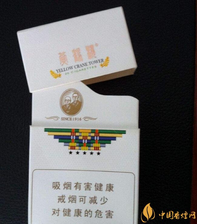 國產(chǎn)爆珠煙價格表，萬寶路爆珠并不是唯一