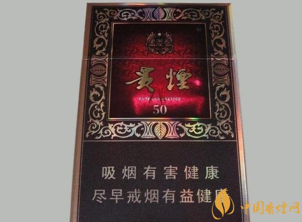 國產(chǎn)爆珠煙價格表，萬寶路爆珠并不是唯一