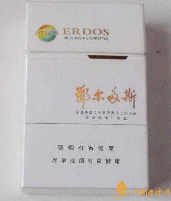 國產(chǎn)爆珠煙價格表，萬寶路爆珠并不是唯一
