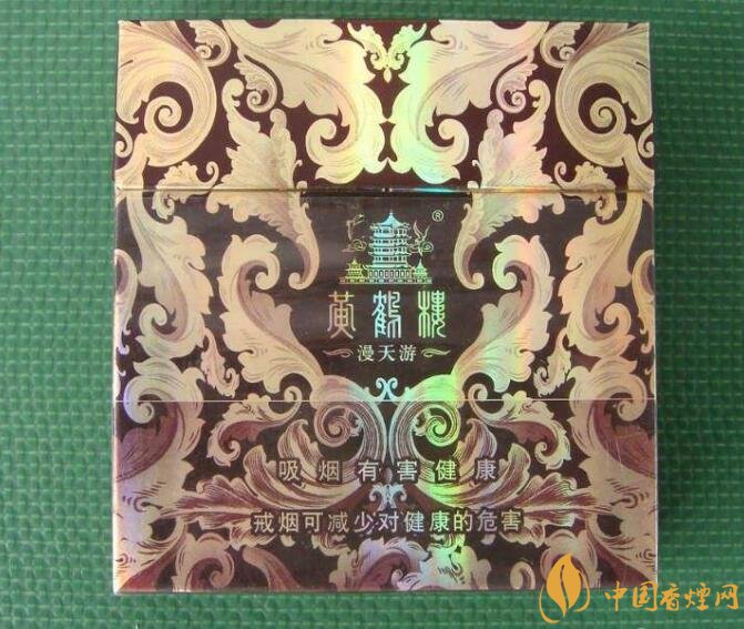 國產(chǎn)爆珠煙價格表，萬寶路爆珠并不是唯一