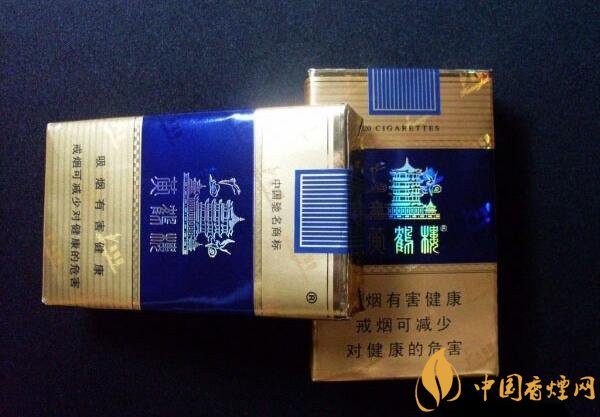 2017年銷量最好香煙排行榜，紅雙喜高居榜首