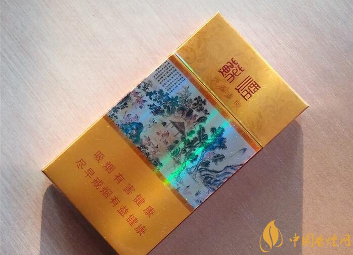 高檔細(xì)支香煙價(jià)格表及圖片，南京煙受到追捧