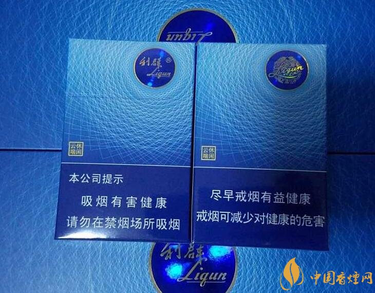 高檔細(xì)支香煙價(jià)格表及圖片，南京煙受到追捧