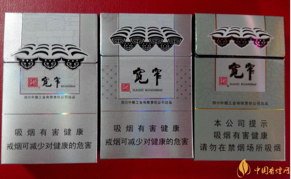 高檔細(xì)支香煙價(jià)格表及圖片，南京煙受到追捧