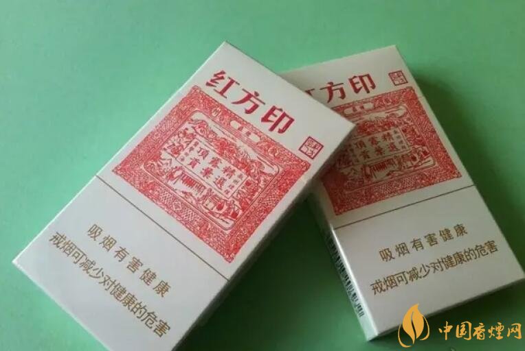 20左右細(xì)支香煙哪個(gè)好，南京炫赫門銷量最好