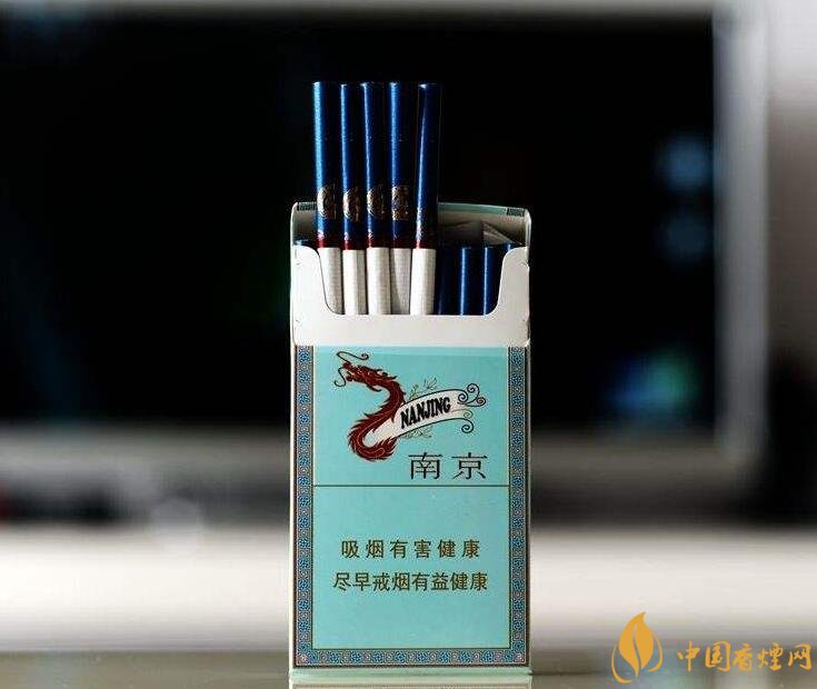 20左右細(xì)支香煙哪個(gè)好，南京炫赫門銷量最好