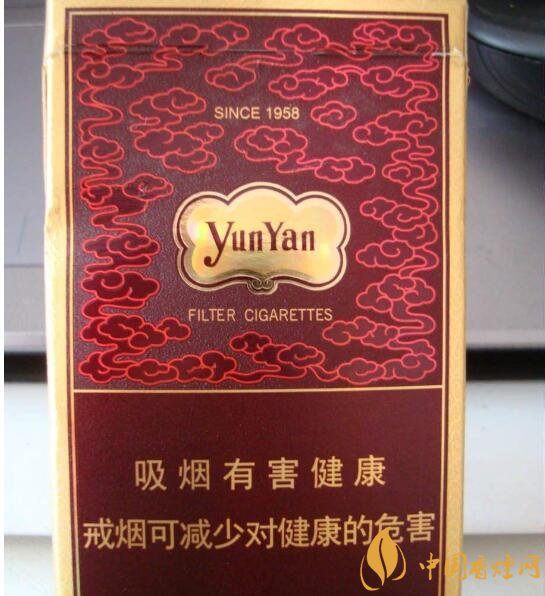 20左右細(xì)支香煙哪個(gè)好，南京炫赫門銷量最好