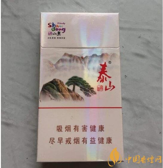 20左右細(xì)支香煙哪個(gè)好，南京炫赫門銷量最好