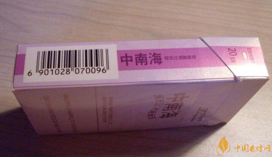 20左右細(xì)支香煙哪個(gè)好，南京炫赫門銷量最好