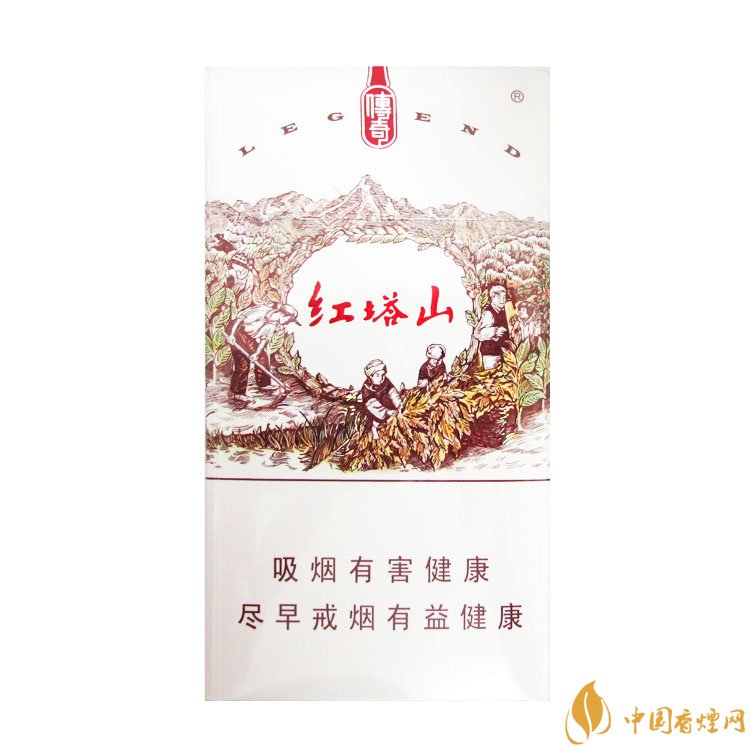 15元細(xì)支煙品牌及價(jià)格表，男士也愛(ài)細(xì)支煙