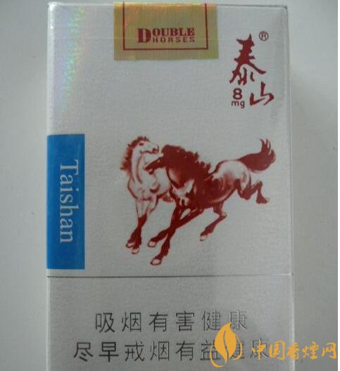 15元細(xì)支煙品牌及價(jià)格表，男士也愛(ài)細(xì)支煙