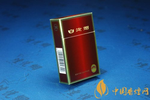 10元左右白沙煙價(jià)格表，精品白沙代代相傳