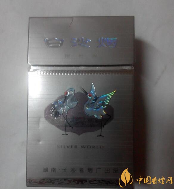 10元左右白沙煙價(jià)格表，精品白沙代代相傳