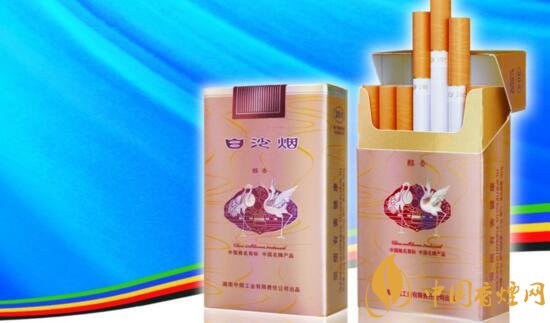 10元左右白沙煙價(jià)格表，精品白沙代代相傳